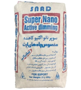 بنتونیت چاه ارت